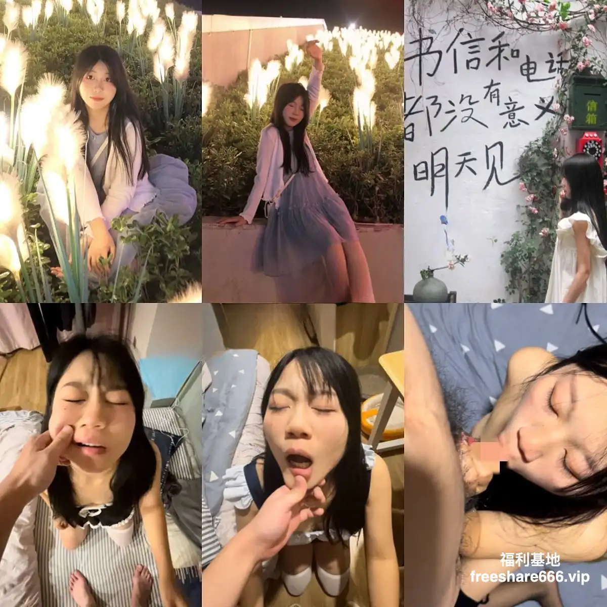 原档泄密最新流出10套6.8G